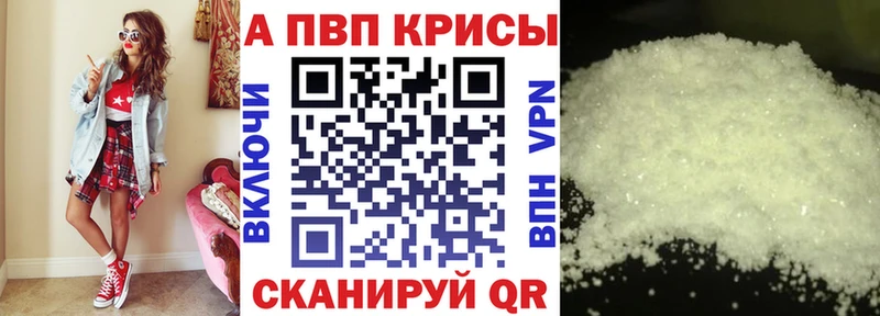 мега вход даркнет сайт Котлас А ПВП мука