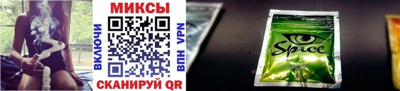 где найти Котлас Бутират GHB
