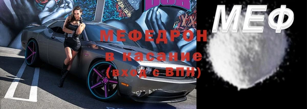 амф Алексин