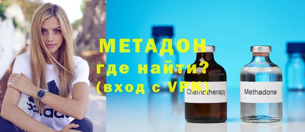 стафф Алексеевка