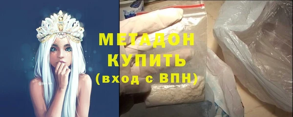 2c-b Абинск