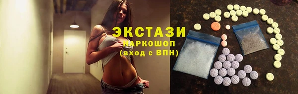 дмт Алзамай