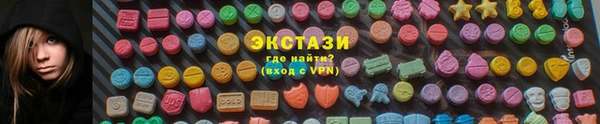 стафф Алексеевка