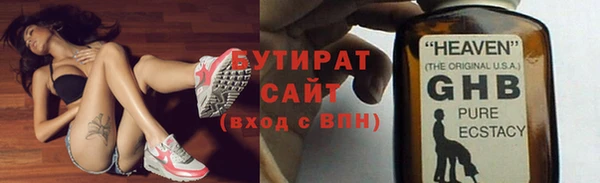 амф Алексин