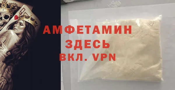дмт Алзамай