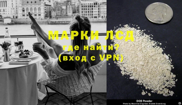 амф Алексин