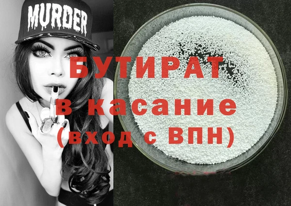 кокаин колумбия Абаза