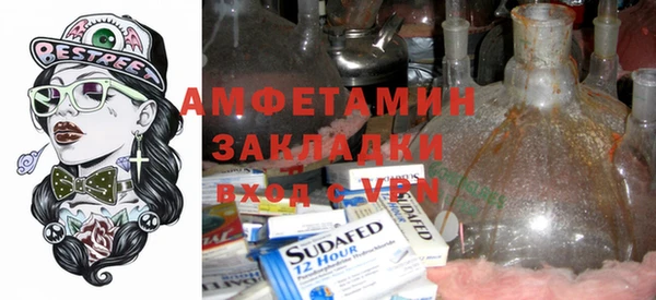 дмт Алзамай