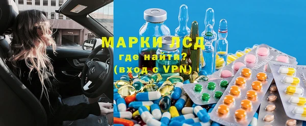 амф Алексин