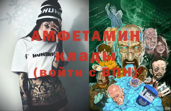 дмт Алзамай