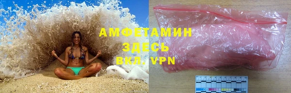 марихуана Абдулино