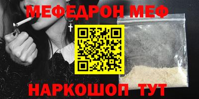 индика Кинель