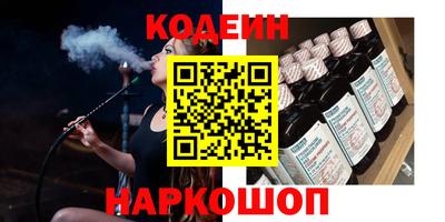 скорость Кимры