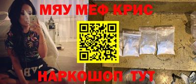 скорость Кимры