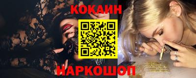 индика Кинель