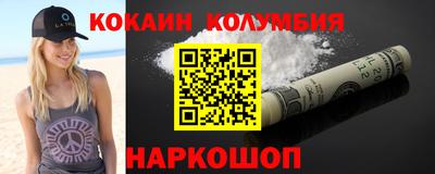 скорость Кимры