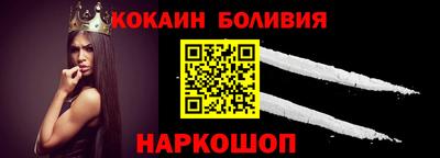 альфа пвп Кингисепп