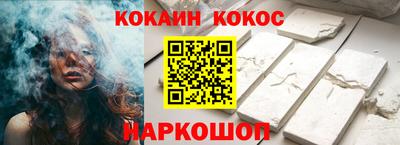 индика Кинель