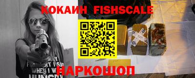 скорость Кимры