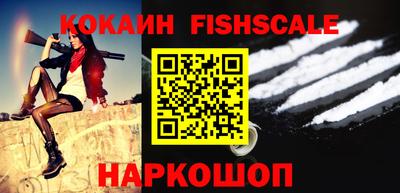 скорость Кимры
