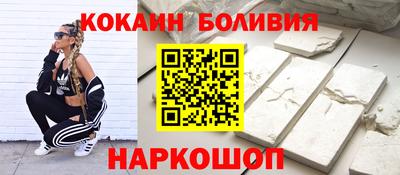 скорость Кимры