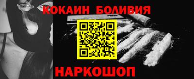 индика Кинель
