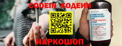 индика Кинель