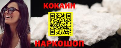индика Кинель