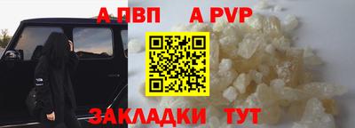 скорость Кимры