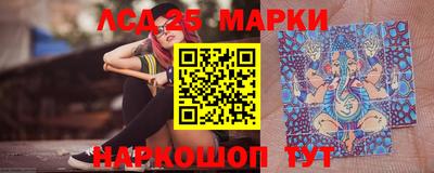альфа пвп Кингисепп