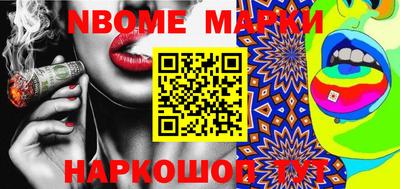 индика Кинель