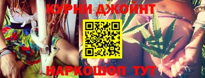 альфа пвп Кингисепп