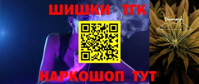 альфа пвп Кингисепп