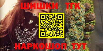 альфа пвп Кингисепп