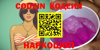 скорость Кимры