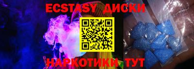 индика Кинель