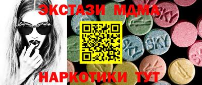 скорость Кимры