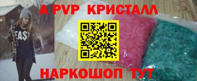 скорость Кимры