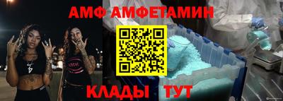 индика Кинель