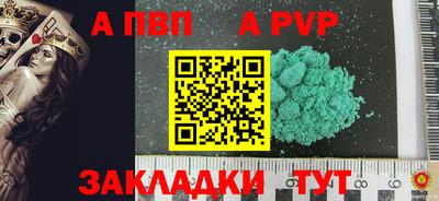скорость Кимры