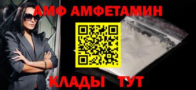 индика Кинель