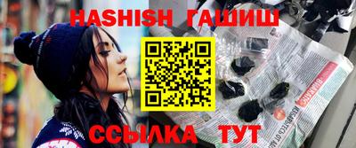 индика Кинель
