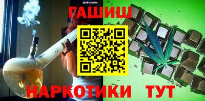 скорость Кимры