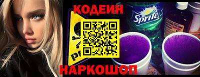 индика Кинель