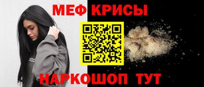 скорость Кимры