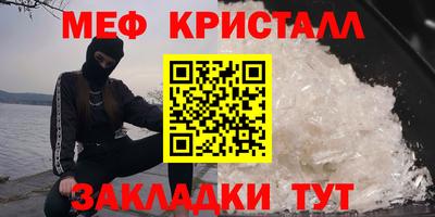 скорость Кимры