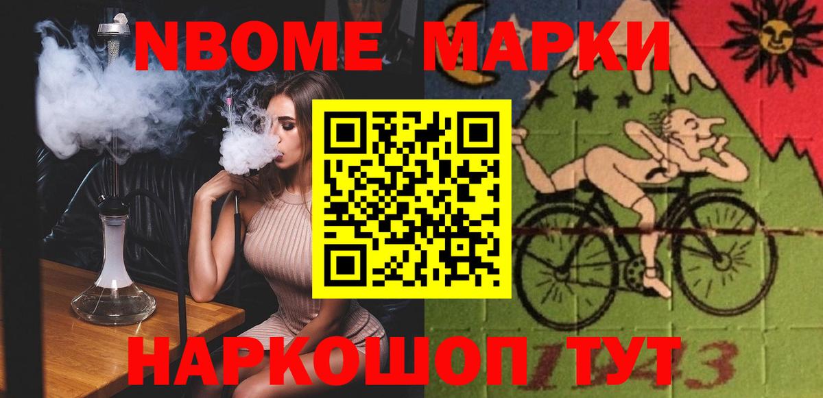 Котлас  Лсд 25 экстази  ЛСД экстази ecstasy  Вход с VPN  блэк спрут ТОР  Лсд 25 экстази ecstasy 