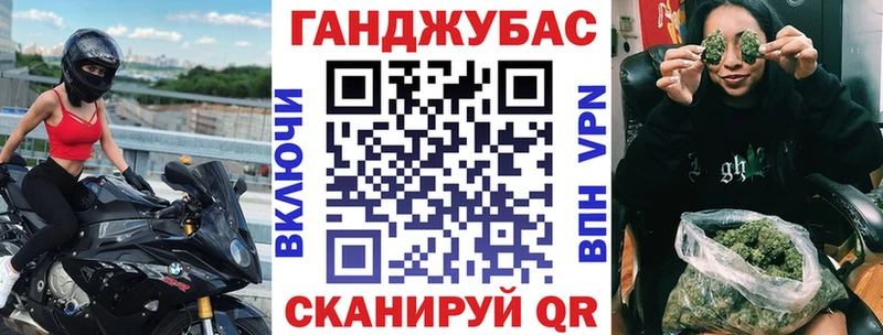 Бошки марихуана OG Kush  гидра ссылки  Котлас 
